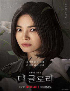 《死亡之雪2》